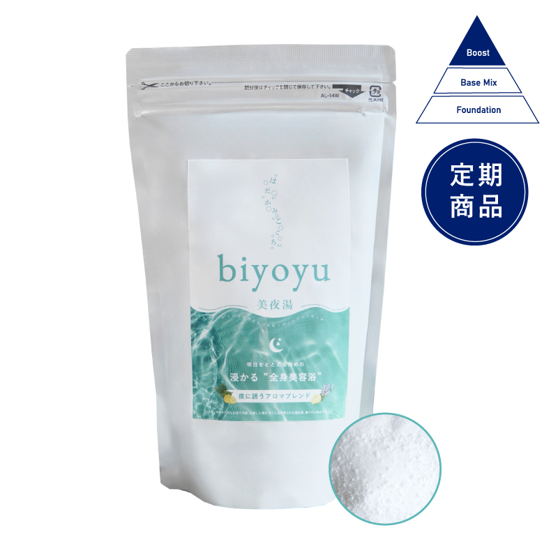 biyoyu-美夜湯- 750g 定期商品